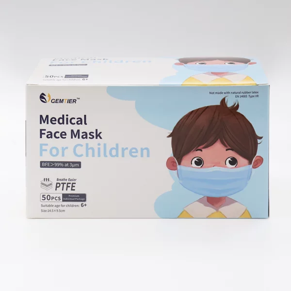 gemtier_children_mask
